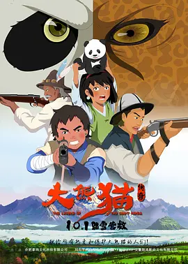 五月天激情久久综合一区