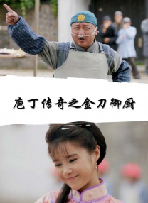 五月天激情久久综合一区